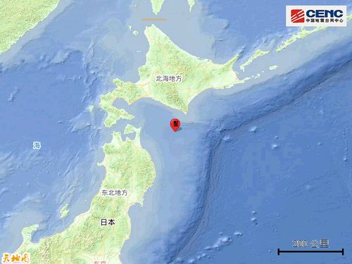 日本北海道近海地区发生6.1级地震，影响与应对