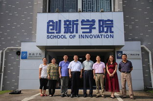 桂林学院电子商务专业